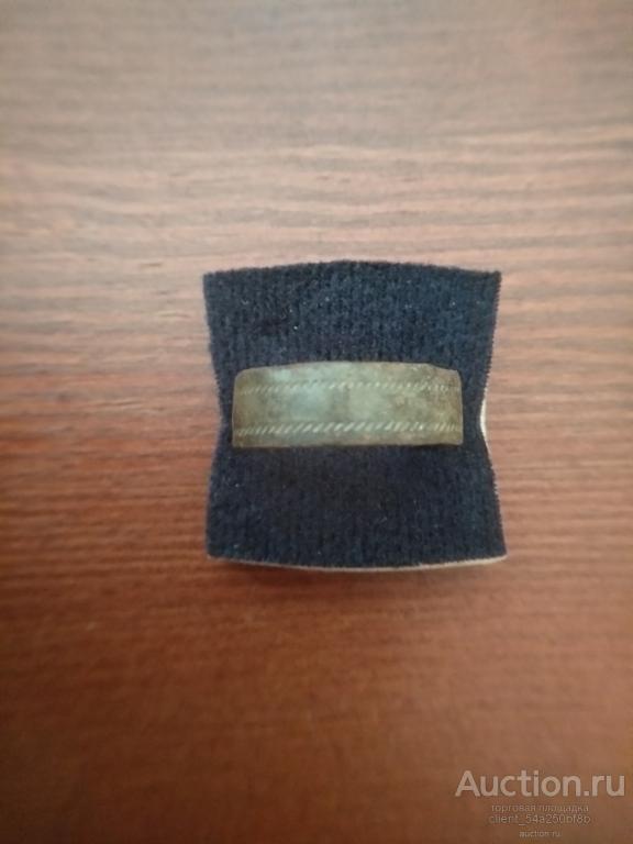 Старинное кольцо , перстень , печатка. Бронзовая. Россия. 16 - 17 век.