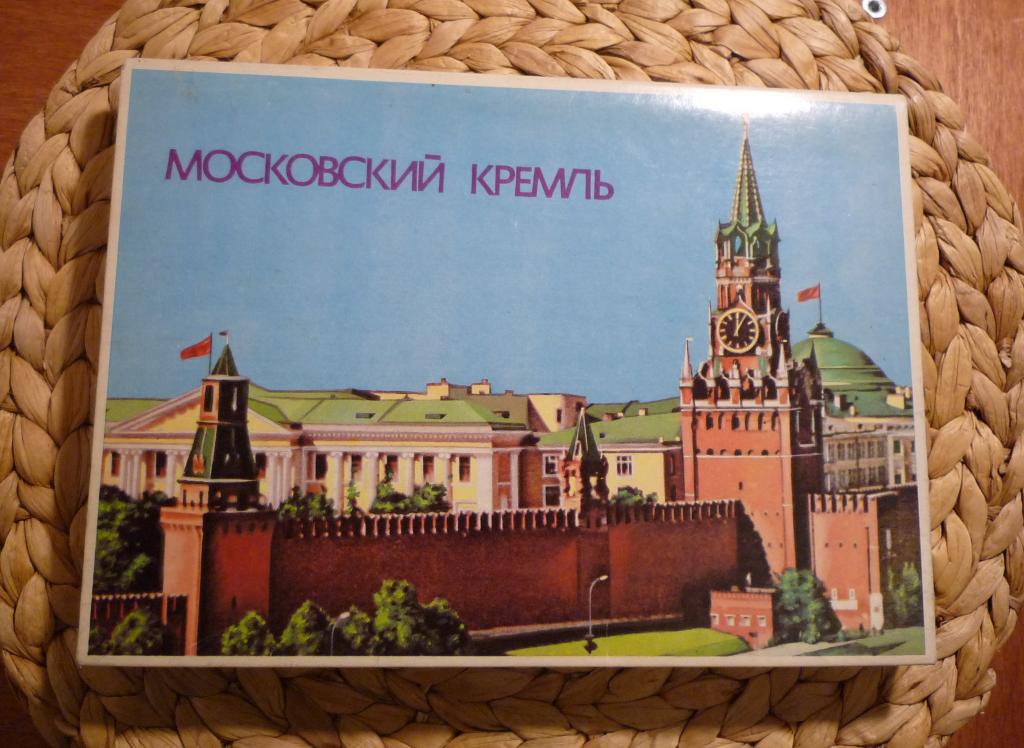 Сувенирный набор спичек "Московский Кремль"  СССР 1980г.