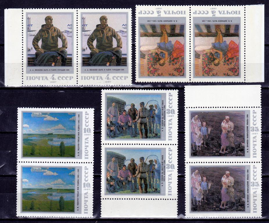 Марки СССР 1987 г. № 5879 - 5883 Советская живопись Серия 5 пар  MNH ** Искусство