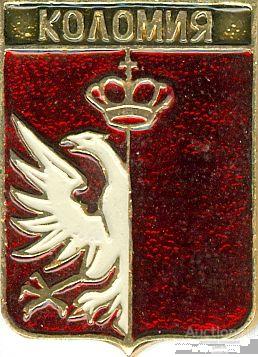 КОЛОМИЯ (УКРАИНА-КЭМЗ) (КОРОБ)