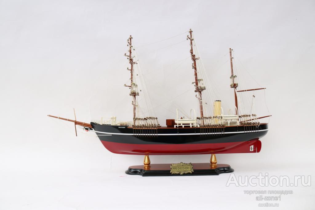 Модель парусника RRS DISCOVERY, Британия TS-0045-P-60