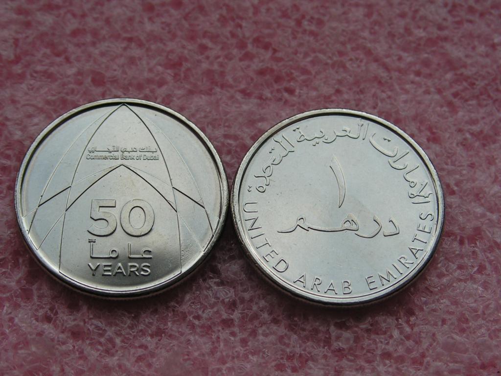 Эмираты/ОАЭ 1 дирхам 2019 Коммерческий банк Дубая 50 лет unc