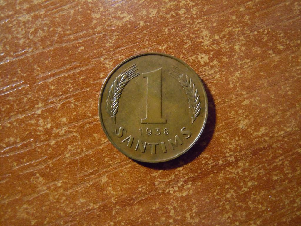 1 сантим 1938г Латвия