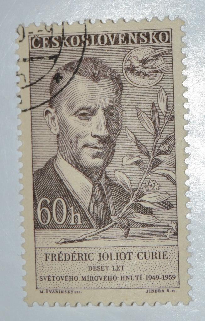 Чехословакия 1959 год 10-летие движения за мир Физик - Ф. Жолио-Кюр Гаш &
