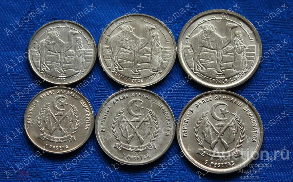 Западная Сахара 1, 2, 5 песет 1992г UNC Набор монет (3шт)