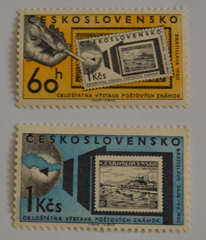 Чехословакия 1960 год  Национальная филвыставка в Братиславе MNH &