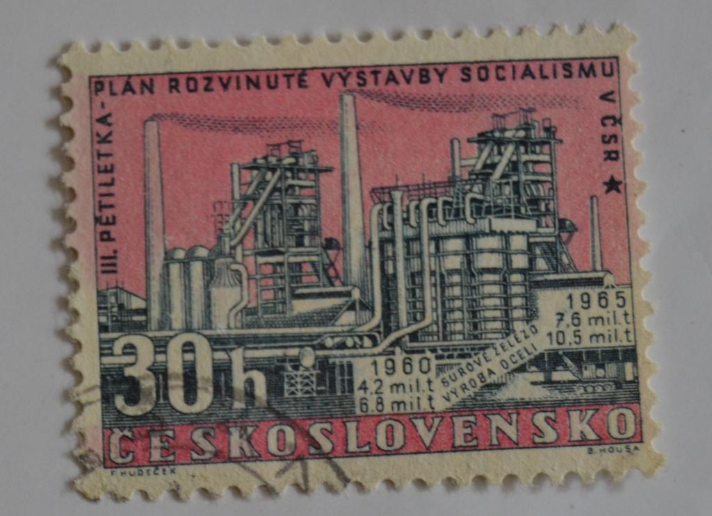 Чехословакия 1960 год  Третья пятилетка  Металлургический завод Клемента Готвальда, Кунчице Гаш &