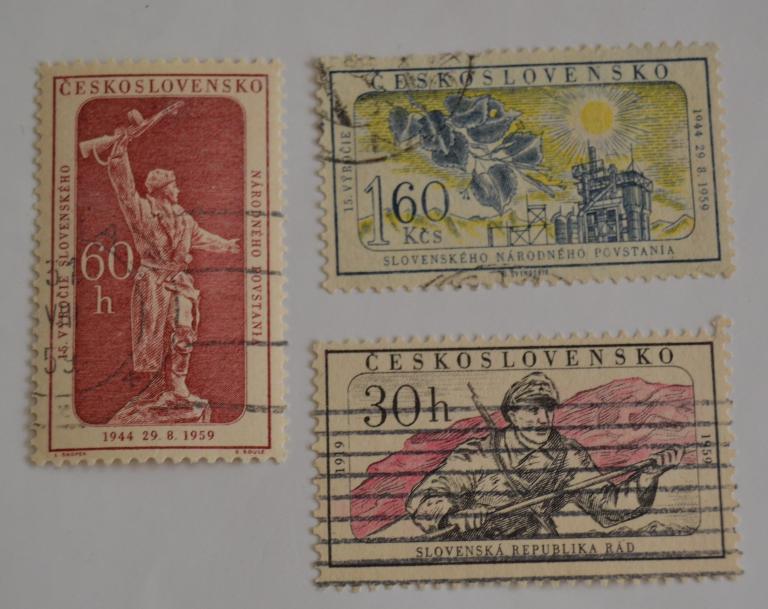 Чехословакия 1959 год  15-я годовщина Словацкого национального восстания Гаш & 2