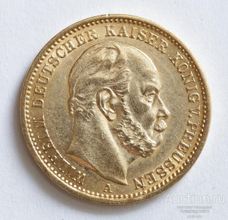 20 Марок Германия Пруссия Вильгельм 1876 год A золото 900 пробы