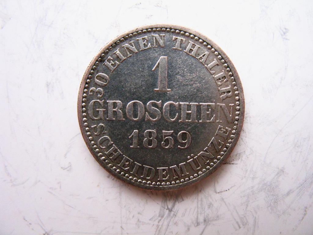 1 грош 1859 года Гановер в коллекционном состоянии