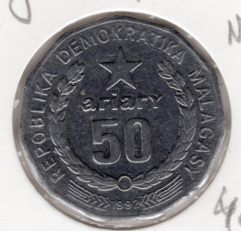 50 ариари - Мадагаскар - 1992 - KM#20