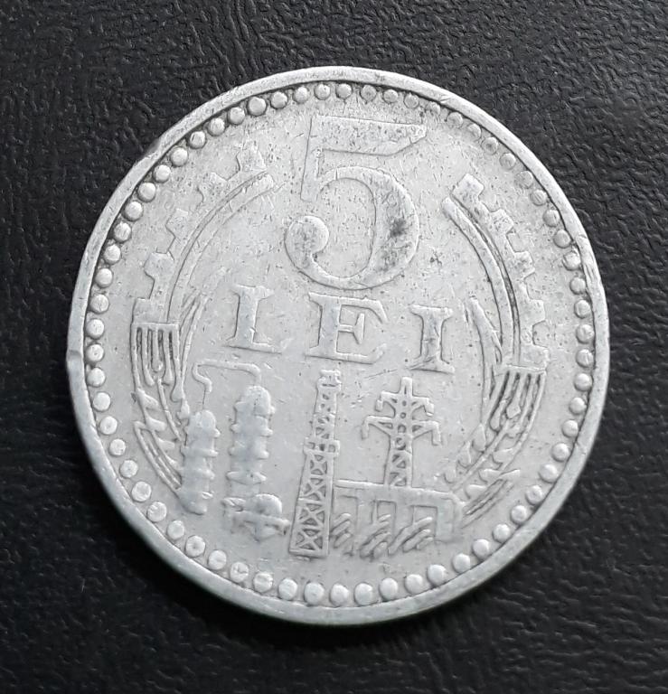 Румыния 5 лей 1978 г.