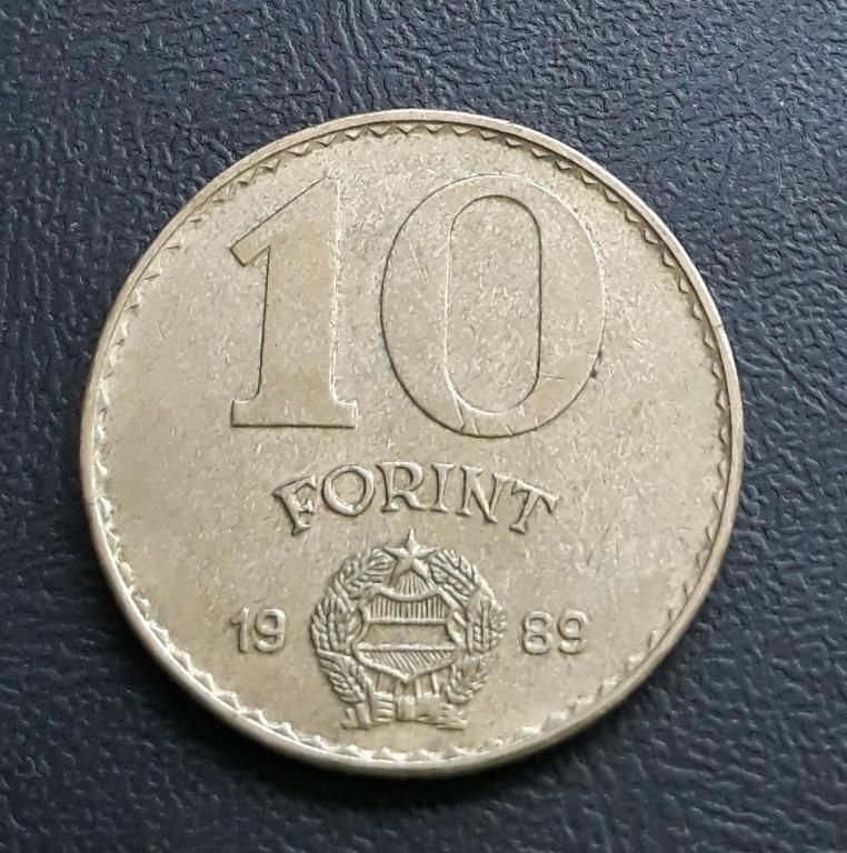 Венгрия 10 форинтов 1989 г