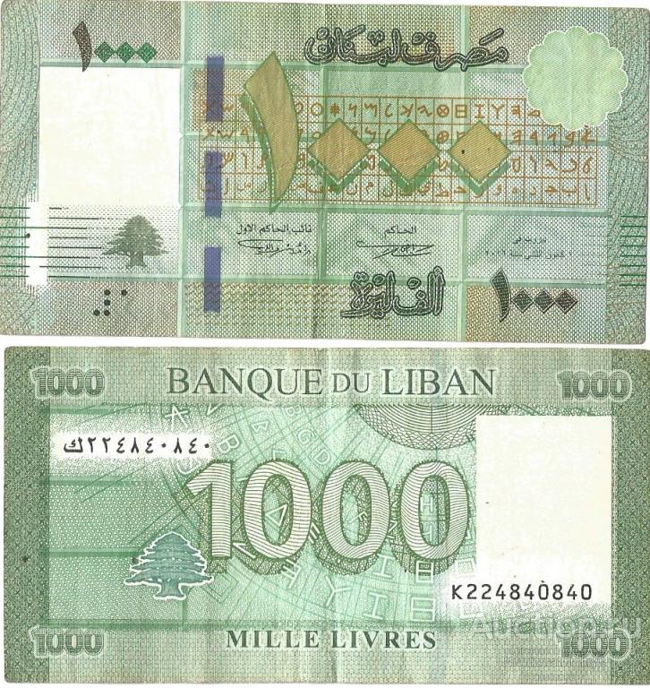 1000 ливров 2016 P-90c.1 ЛИВАН Ж