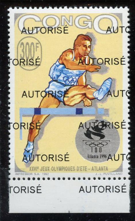 Конго (Б) 1998 ЛОИ-1996, Атланта, барьерный бег, надпечатка AUTORISE, поле