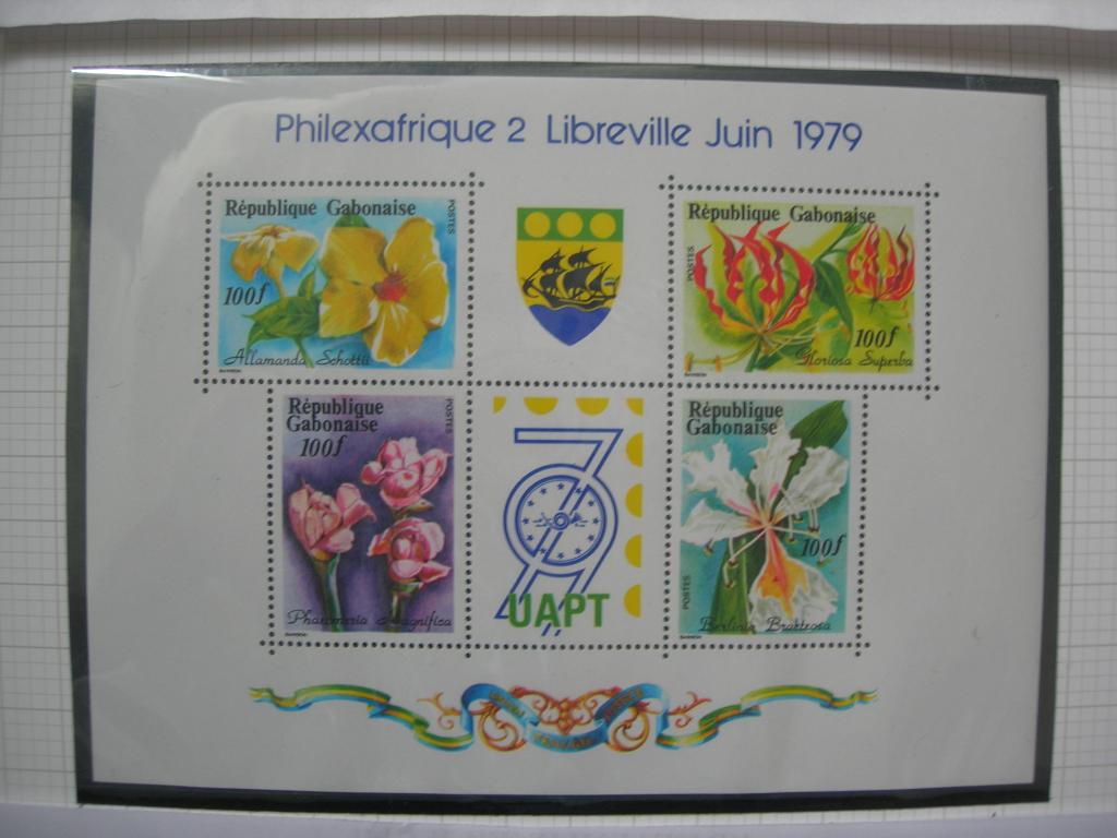 Габон 1979 филвыставка/флора: цветы   MNH