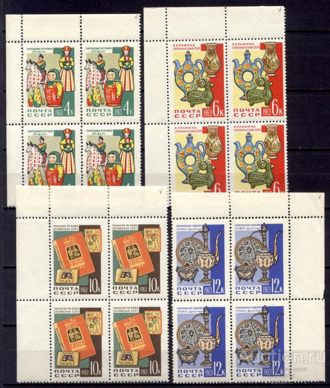 - СССР 1963 Декоративно-прикладное искусство сер4мар** квартблоки Св # 2817-2820 |С7-17|