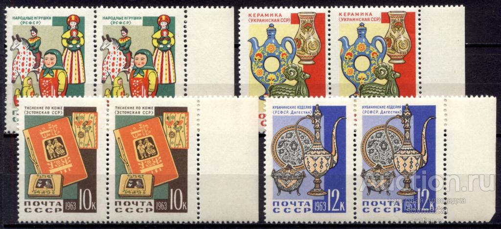 - СССР 1963 Декоративно-прикладное искусство сер4мар** пары Св # 2817-2820 |С7-4|