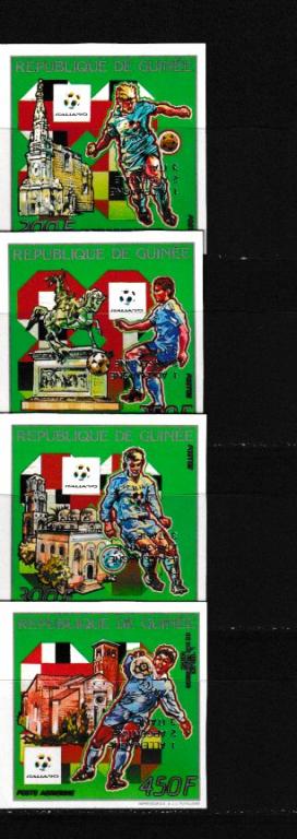 Гвинея 1993 Футбол ЧМ-1990, перевернутая надпечатка серебро, б/з
