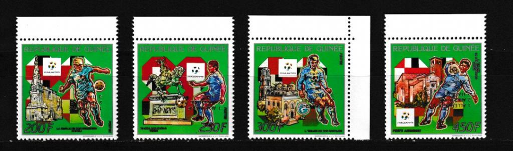 Гвинея 1993 Футбол ЧМ-1990, перевернутая надпечатка золото, с/з