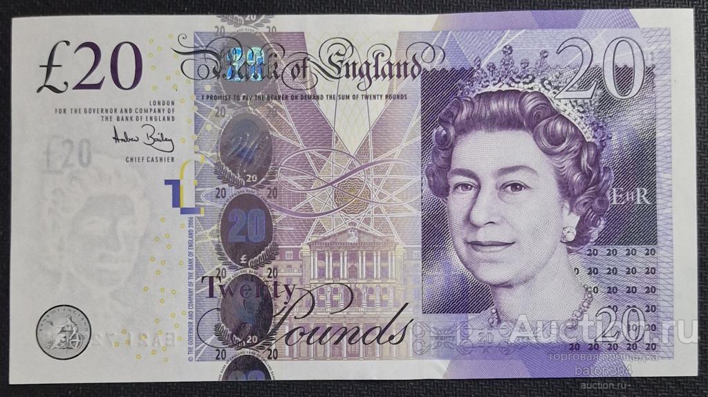 Великобритания 20 фунтов 2007 г. UNC. Подпись:Эндрю Бейли. Серия ЕА21 722557.