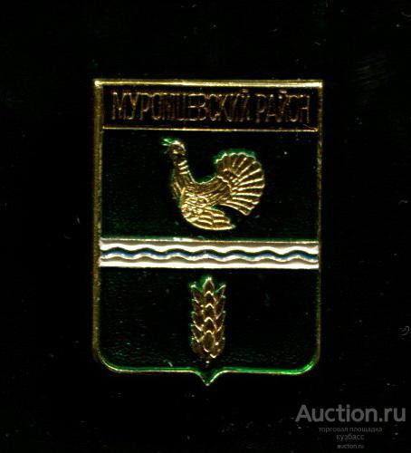 Карта Памяти Щекино Купить С Доставкой
