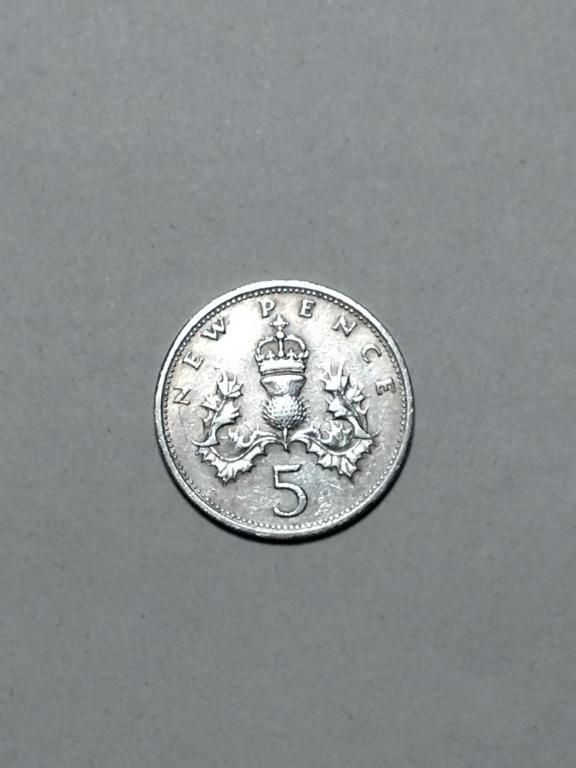Великобритания. 5 пенсов 1968 год.