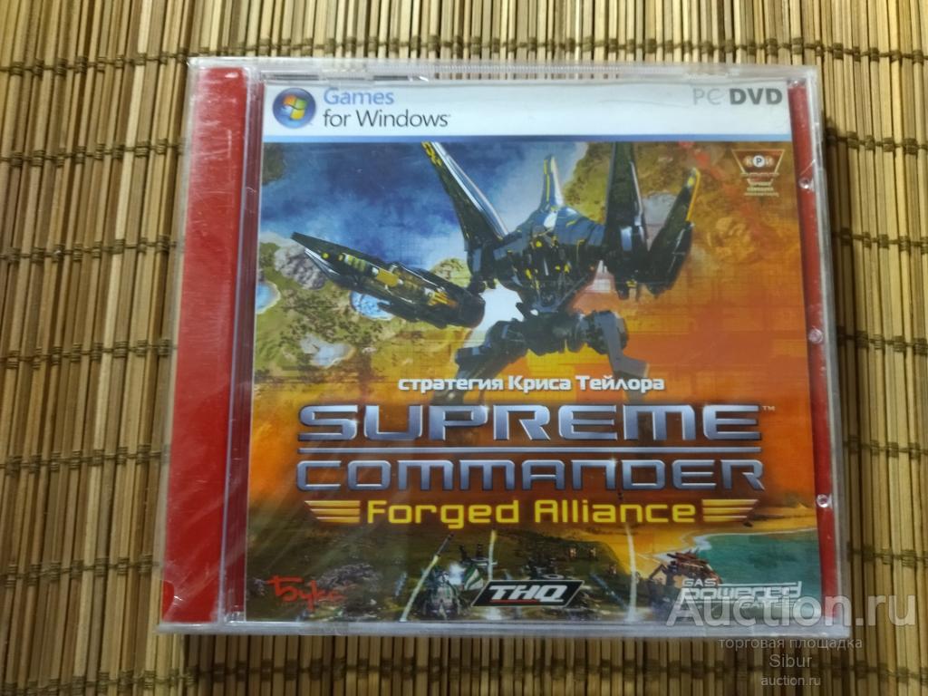 PC DVD Supreme Comnander: Alliance//новый//запечатанный//001-1934