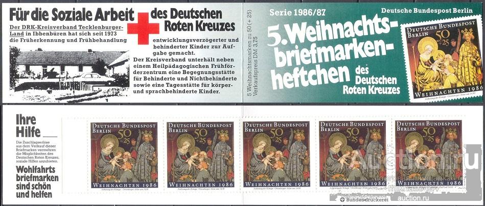 М3262 ✅ Религия Рождество Искусство Красный крест 1986 Западный Берлин Германия 5м Буклет ** 6МЕ
