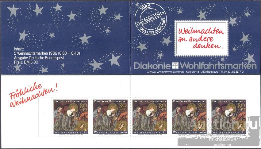 М3088 ✅ Религия Христианство Праздники Искусство Картины 1986 ФРГ Западная Германия Буклет ** 9МЕ