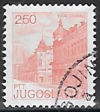 Югославия. 1980. Туризм. Крагуевац. Сербия. Used.