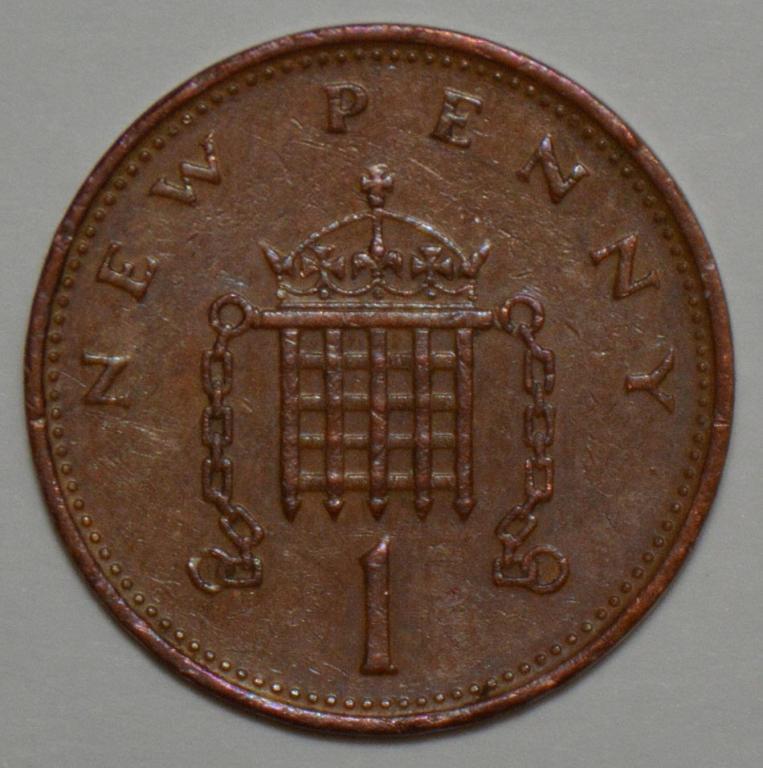 Великобритания 1 новый пенни 1971 (CH7)