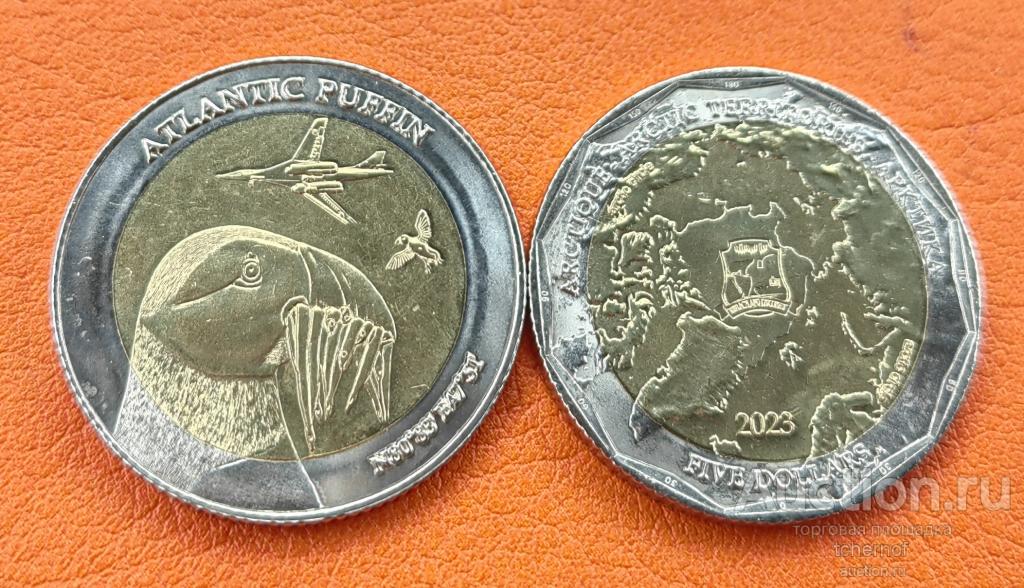 5 долларов 2023 Тупик - Арктические территории (Арктика)! UNC из мешка!