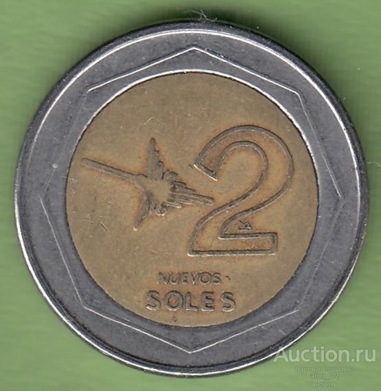 Перу. 2 новых соля. 2003 год. VF+
