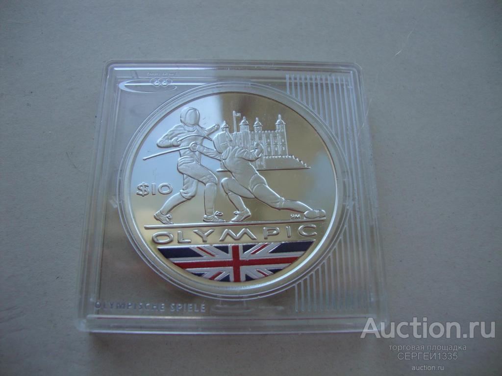 Британские Виргинские о-ва 10 долларов 2010 Фехтование Олимпиада Лондон 2012 СЕРЕБРО