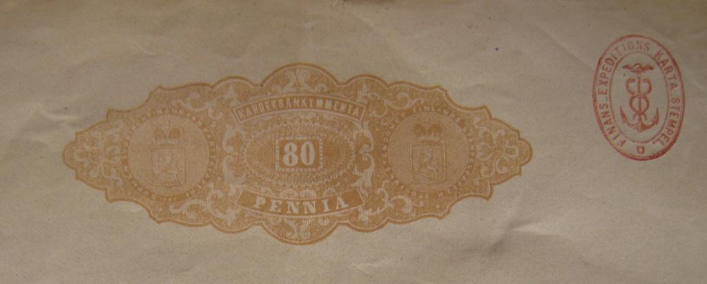 Великое Княжество Финляндское. Гербовая бумага обр. 1866г. 80 пенни.