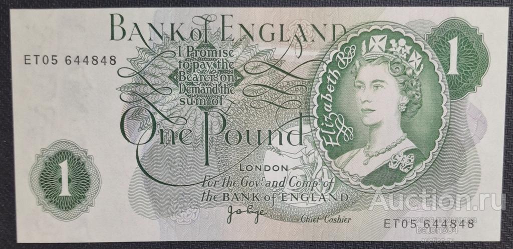 Великобритания 1 фунт 1966-1970 г. UNC.