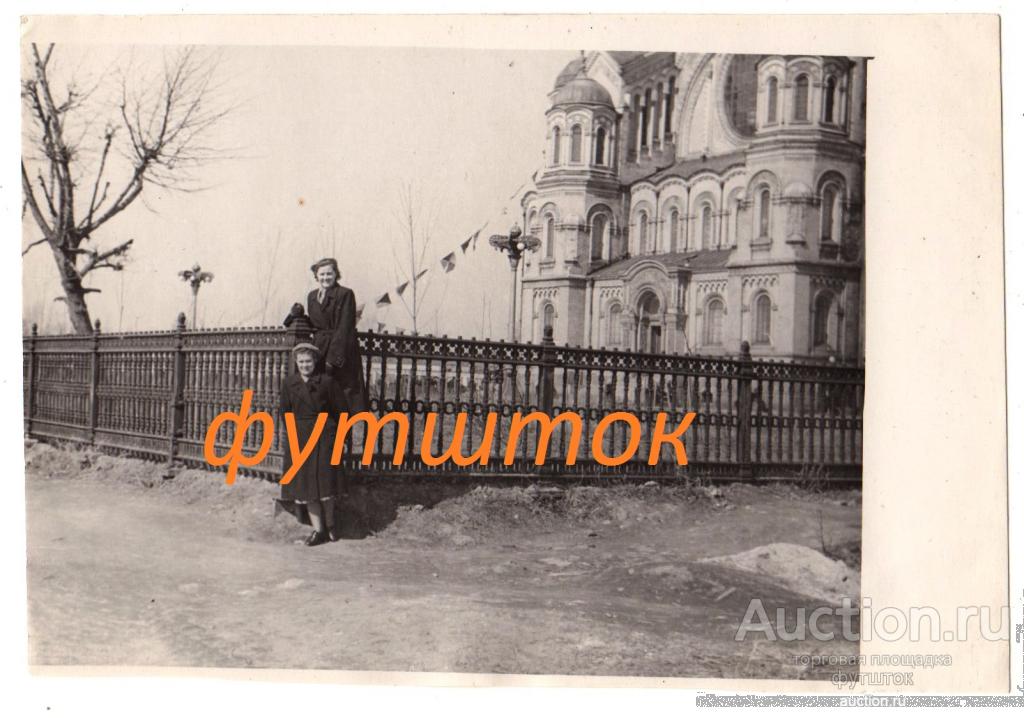 в// Фото Кронштадт Девушки Мода Морской Собор Решетка 9х13