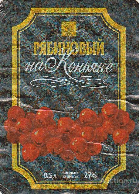 Ооо опытный завод нива