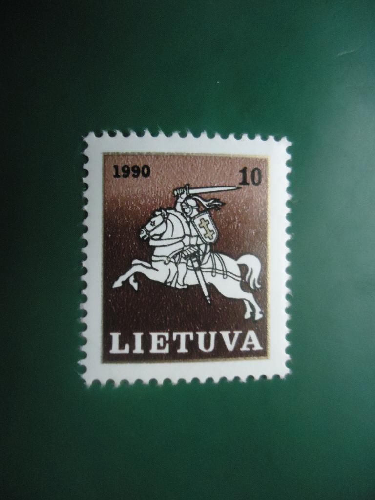 1991 г.  Литва  MNH.