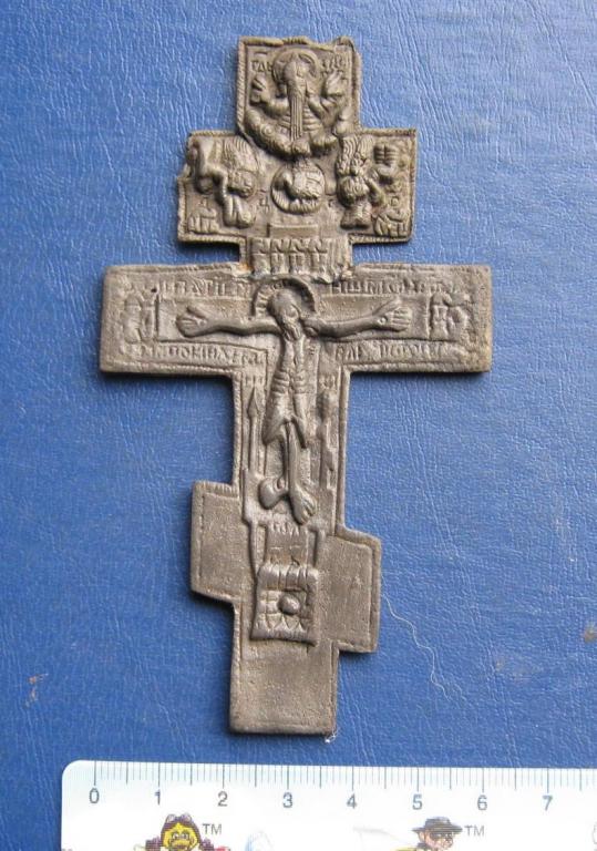 Крест распятие оригинал, 19 век