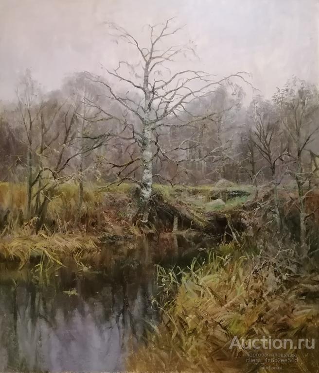 Авторская картина Воротилова С.В. "Старый мост"