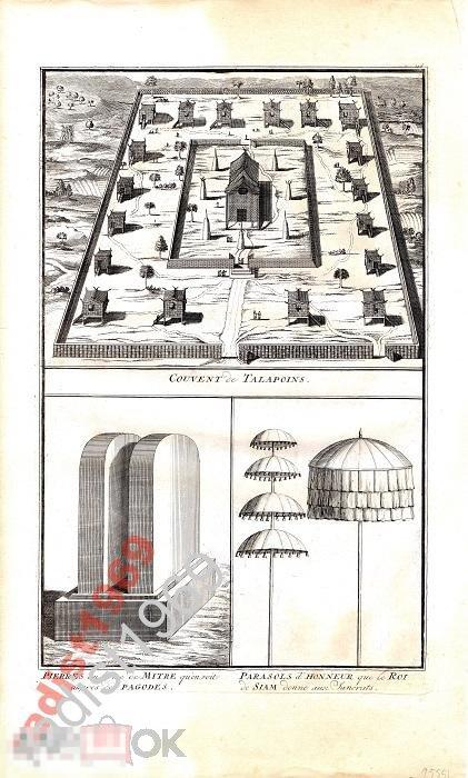 ГРАВЮРА ок. 1730 г. БЕРНАР ПИКАР. БУДДИЙСКИЙ МОНАСТЫРЬ ТАЛАПОИНОВ В СИАМЕ. ТАИЛАНД