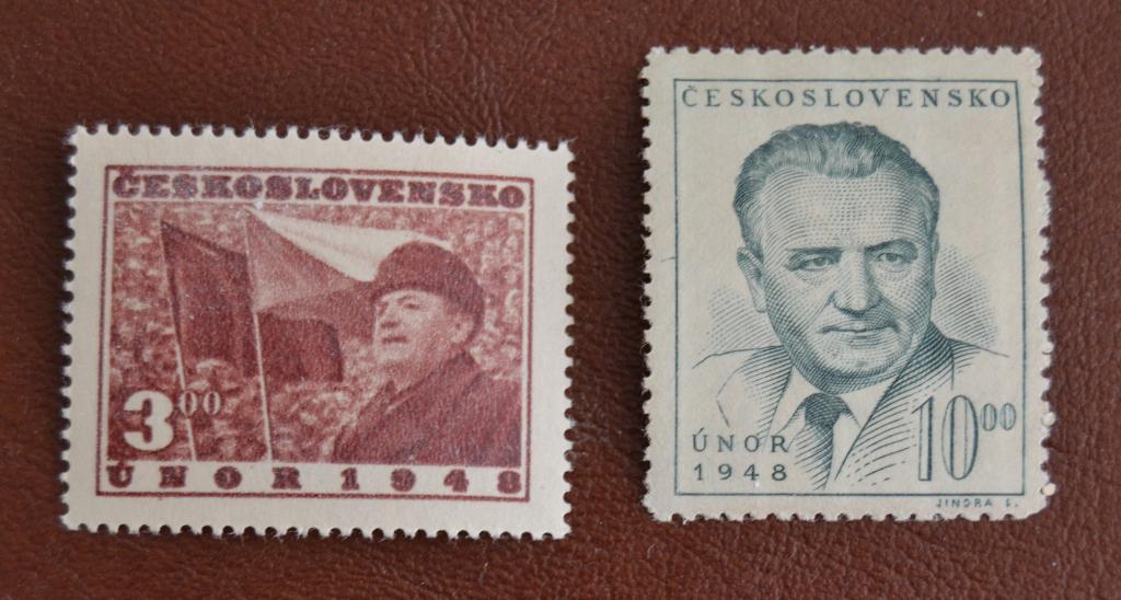 Чехословакия 1949 год 1-я годовщина Победного февраля  MNH& 3