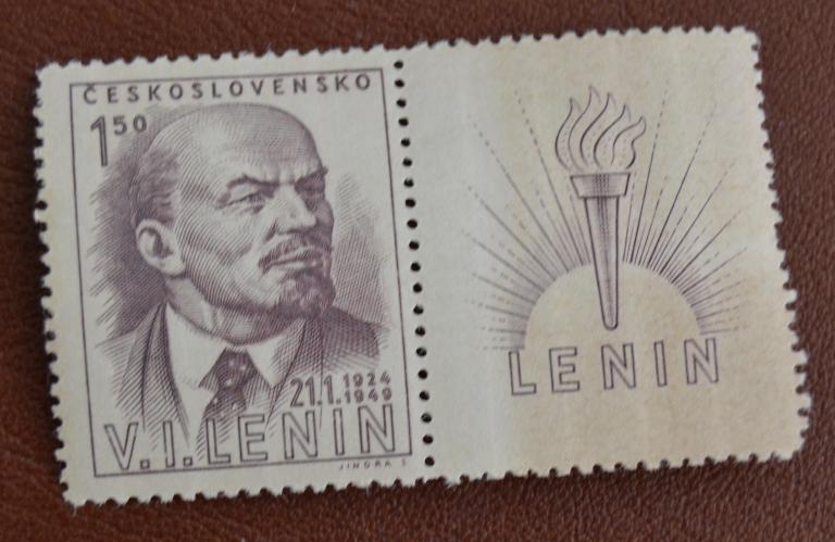 Чехословакия 1949 год  25 лет со дня смерти В. И. Ленина Купоны MNH&