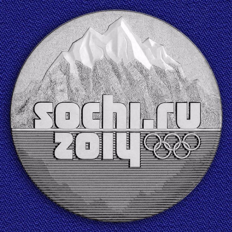Россия 25 рублей 2011 года СПМД UNC Сочи Эмблема игр