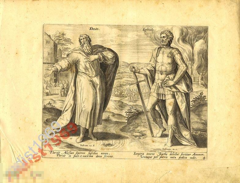 1643 г. `БИБЛИЯ ПИСКАТОРА`. СУДЬИ ЕСЕВОН И ИЕФФАЙ 