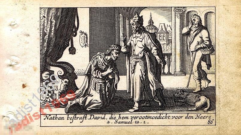1659 г. БИБЛЕЙСКАЯ ИСТОРИЯ. ПРОРОК НАФАН И ДАВИД 