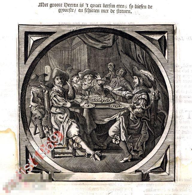 1632 (1700) г. РАЗВЛЕЧЕНИЕ С ВИШНЁВЫМИ КОСТОЧКАМИ. КАТС 