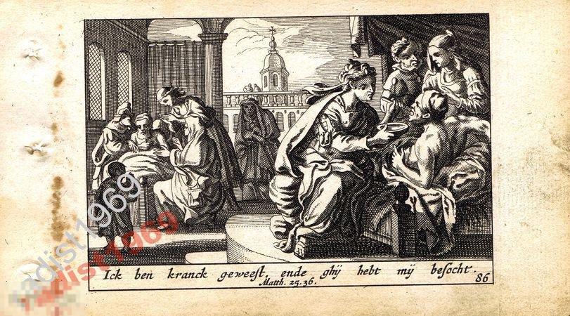 1659 БИБЛЕЙСКАЯ ИСТОРИЯ. БЫЛ БОЛЕН, И ВЫ ПОСЕТИЛИ 